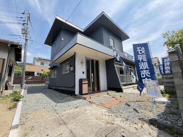 岡山市中区福泊の中古一戸建て