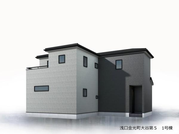 リーブルガーデン金光町大谷第5