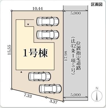 リーブルガーデン金光町大谷第5