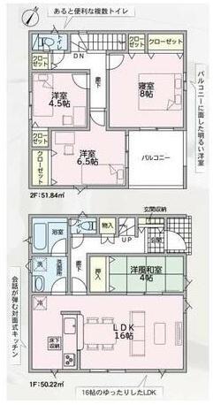 クレイドルガーデン岡山市南区妹尾第２　３号棟