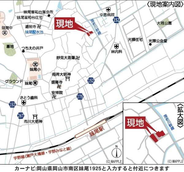クレイドルガーデン岡山市南区妹尾第２　３号棟
