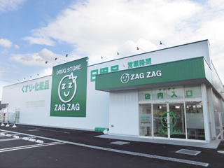 玉野市長尾の中古一戸建て(ザグザグ長尾店)
