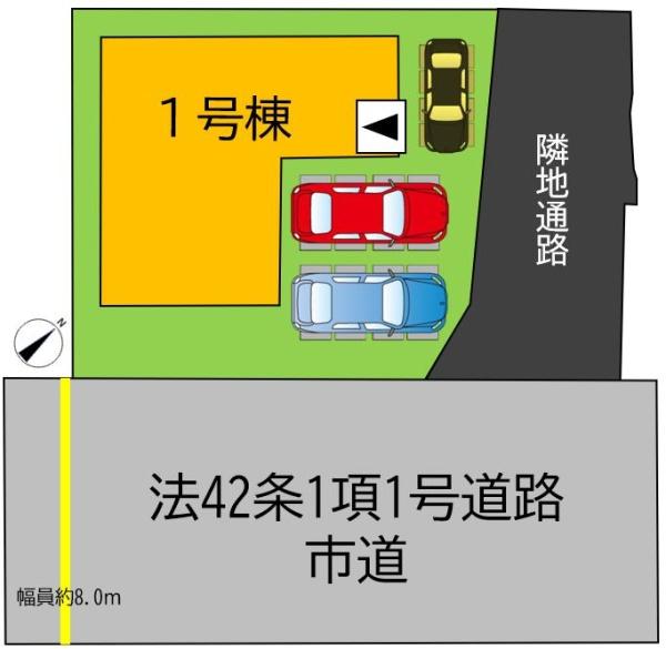 倉敷市連島中央３丁目１期