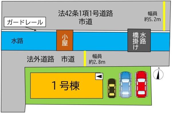 倉敷市平田１期