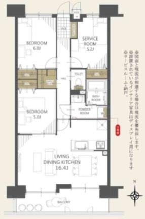 リベール厚生町