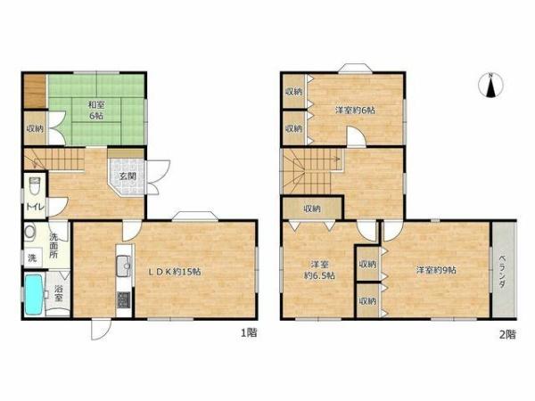 倉敷市児島稗田町の中古一戸建て