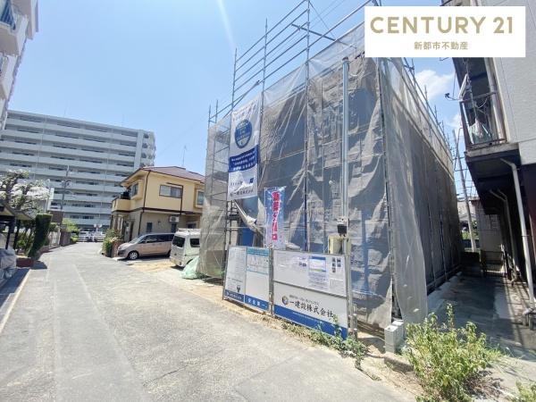 リーブルガーデン倉敷中央1丁目第2