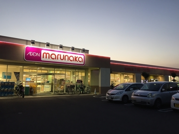 岡山市南区新保の土地(山陽マルナカ西市店)