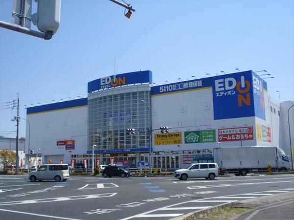 岡山市南区新保の土地(エディオン下中野店)