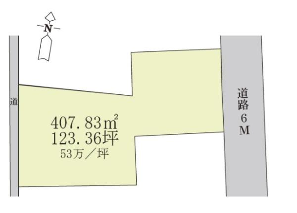 倉敷市南町の土地