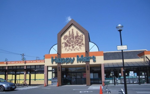 倉敷市南町の土地(ハピーマート老松店)