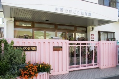 玉野市八浜町大崎の中古一戸建て(紅陽台ちどり保育園)