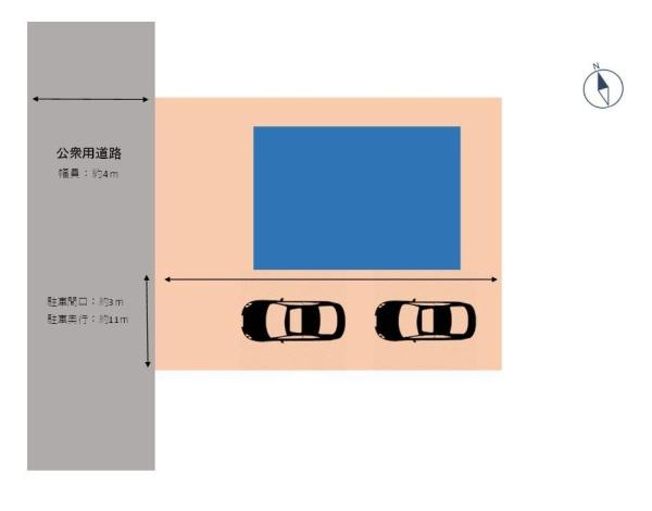 玉野市八浜町大崎の中古一戸建て
