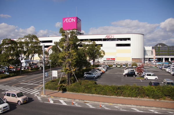倉敷市西坂の土地(イオンモール倉敷)