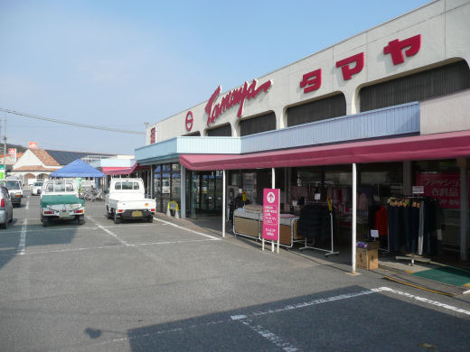 玉野市梶岡の土地(スーパータマヤ東児店)