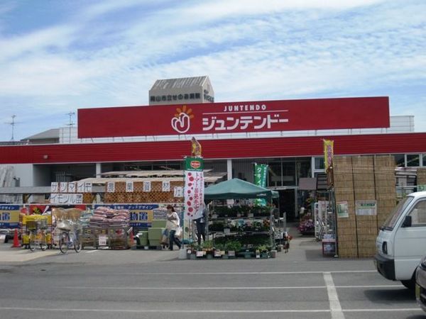 岡山市南区箕島の土地(ホームセンタージュンテンドー妹尾店)