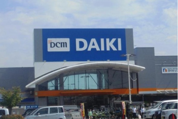 岡山市東区広谷の中古一戸建て(DCMダイキ西大寺店)