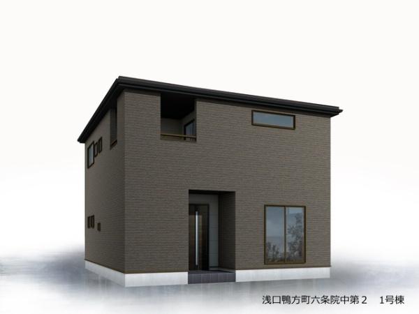 リーブルガーデン浅口鴨方町陸上印中第２　１号棟