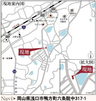 リーブルガーデン浅口鴨方町陸上印中第２　１号棟