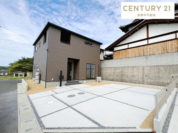 リーブルガーデン浅口鴨方町六条院中第２　１号棟