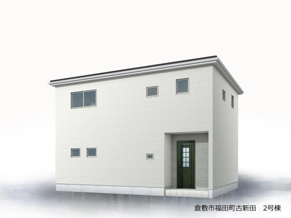 リーブルガーデン倉敷市福田町古新田 2号棟