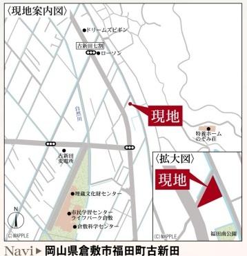 リーブルガーデン倉敷市福田町古新田　３号棟