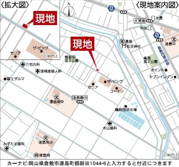 クレイドルガーデン連島町鶴新田第１６