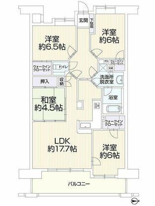 フローレンス中山下グランドアーク