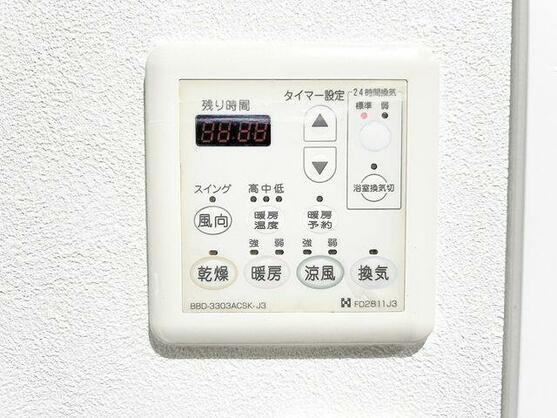 フローレンス中山下グランドアーク