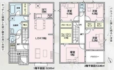 クレイドルガーデン連島町鶴新田第１７　２号棟
