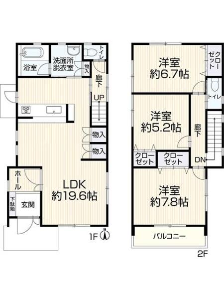 倉敷市中庄