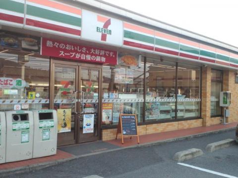 倉敷市中庄の中古一戸建て(セブンイレブン倉敷中庄店)