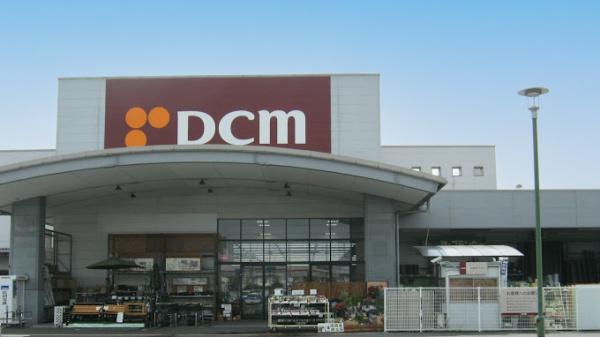 岡山市中区湊の中古一戸建て(DCM豊浜店)