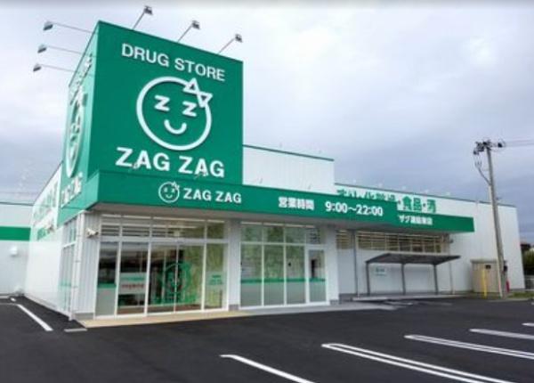 倉敷市連島町亀島新田の土地(ザグザグ連島東店)