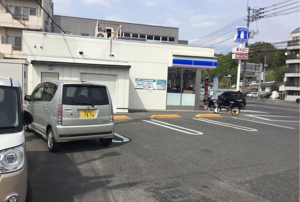 岡山市北区津高の中古一戸建て(ローソン岡山横井上店)