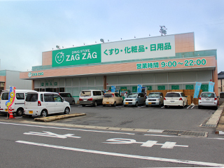 倉敷市連島町２丁目１期(ザグザグ連島店)
