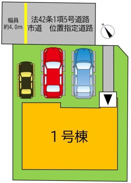 倉敷市連島町２丁目１期