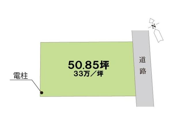 倉敷市帯高