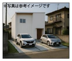 倉敷市帯高