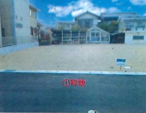 倉敷市福田町古新田の土地
