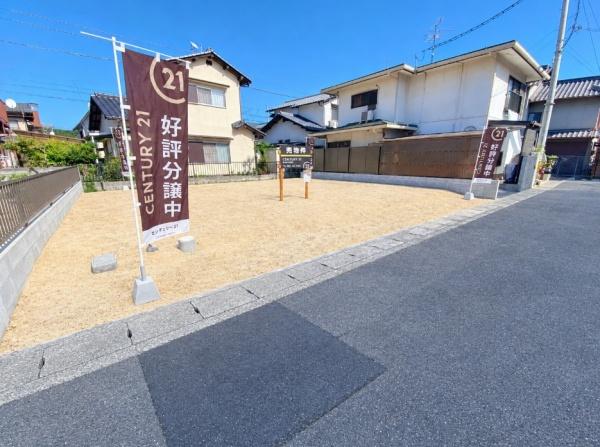 倉敷市福島の土地