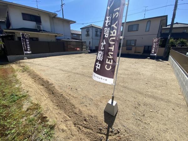 倉敷市福島の土地