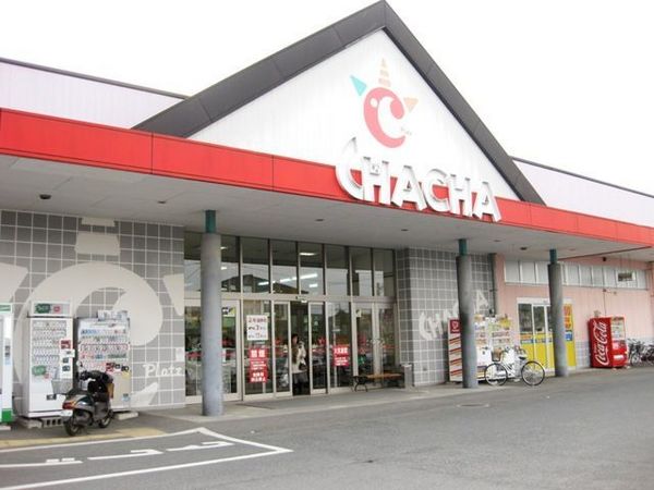倉敷市帯高の中古一戸建て(Cプラッツチャチャ)