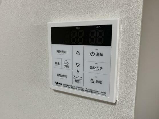 倉敷市帯高の中古一戸建て