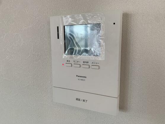倉敷市帯高の中古一戸建て