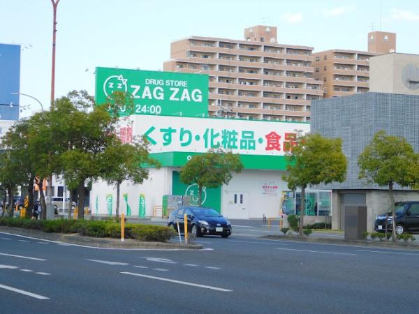 ポレスター西古松(ザグザグ大元店)