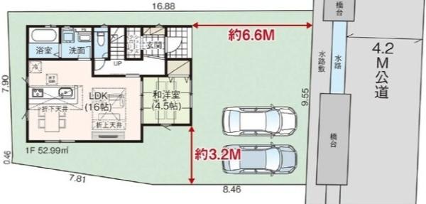 倉敷市西阿知町西原４期