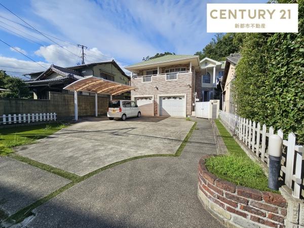 児島田の口5丁目