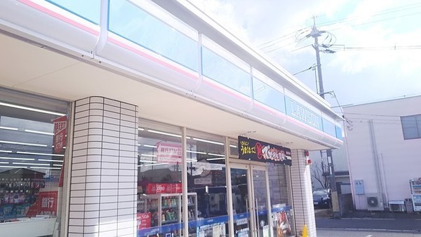 タマタウンあけぼの　　1号地(ローソン岡山築港新町一丁目店)