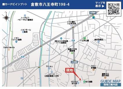 ブルーミングガーデン倉敷市八王寺２期　１号棟